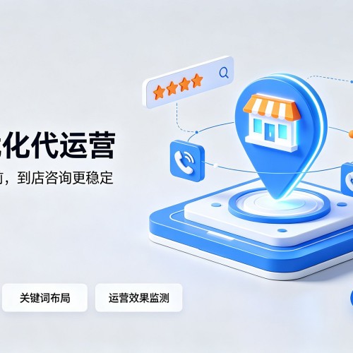 任泽GEO优化